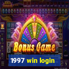 1997 win login